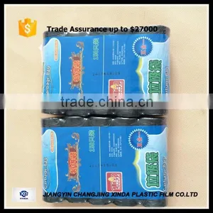Fashion Custom Printed Disposable Garbage Trash Bags thumbnail-2