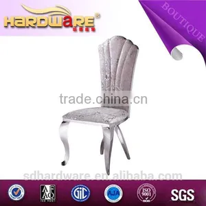 China Manufactry Direct Design Luxury Hotel Chairs thumbnail-1