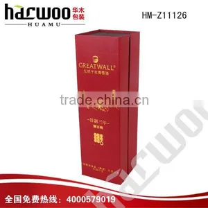 High Quality Cardboard Wine Bottle Box for Sale thumbnail-4