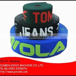 Custom Jacquard Elastic Band Elastic Waistband for Underwear thumbnail-5