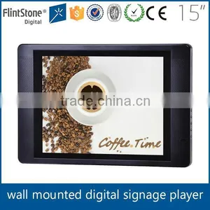 FlintStone 15 Inch Auto Play Kiosk LCD Screen, Auto Upgrade Advertising Kiosk, USB Upgrade Advertising Player thumbnail-1