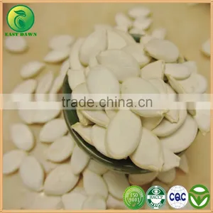 Bulk Food Dispenser for Sale Website, Pumpkin Seed Price, Snow White Pumpkin Seeds thumbnail-1