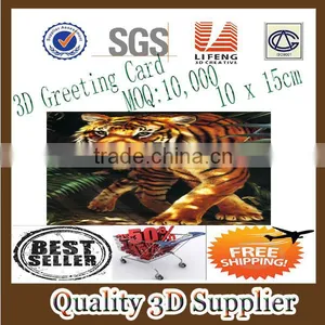 Guangzhou Lifeng 3D GREETING CARDS thumbnail-1