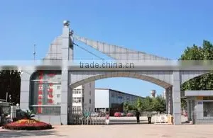 Shanghai Wedo Industry Co., Ltd. company overview - view 1 thumbnail