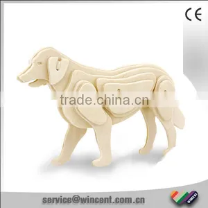Puppy Wooden 3D Puzzle thumbnail-1