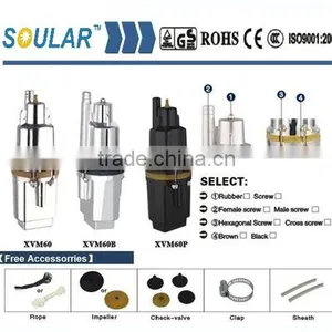 Submersible Vibration Pump for Garden ( Russia Pump) thumbnail-1