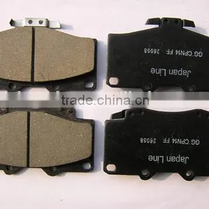 Remsa Brake Pads thumbnail-5