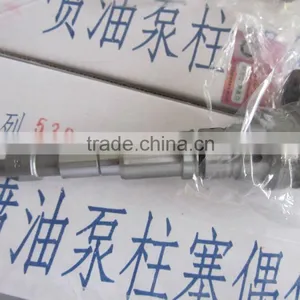 Stable Performance, P530 Plunger, p Type Electric Fuel Pump Plunger, Low Price thumbnail-2