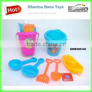 Attractive Toys For Kids Plastic Sand Beach Toy 6pcs BNW300146 thumbnail-1