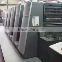 Cangnan Ailiya Arts & Crafts Co., Ltd. company overview - view 1 thumbnail