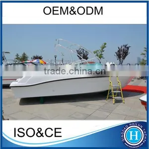 7.1m China Yacht For Sale thumbnail-1