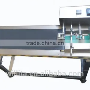 High Speed Paging Machine thumbnail-1