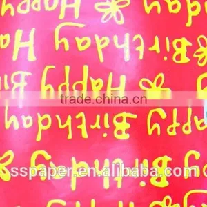 China 60-80g Wrapping Paper Manila Paper thumbnail-5