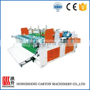 Carton Box Gluing Machine India thumbnail-5