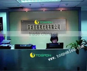 Shenzhen Tospon LED Lighting Co., Ltd. company overview - view 2 thumbnail