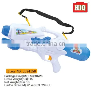 Hot Sell Cheap Children Toys Outdoor Water Gun for Kid thumbnail-1