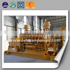 CE Approved 500kw Natural Gas Generator Price for Power Plant Using thumbnail-1
