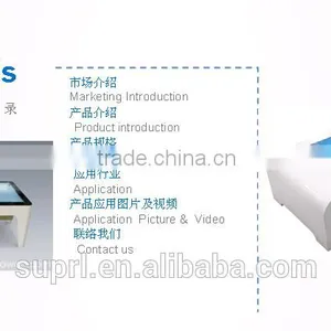 TFT Type and Indoor Application Waterproof Touch Screen Kiosk thumbnail-1
