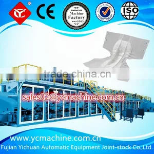 Full-servo Diaper Machine for Adult Diaper thumbnail-1
