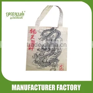 Hot Sale Promotional Material Shopping Canvas Bag thumbnail-3