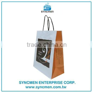 2016 New Fancy Cheap Machine Making Kraft Paper Bag Supplier thumbnail-1