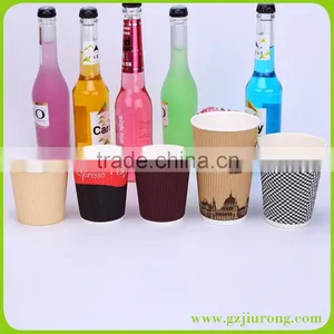 Custom Printed Ripple Paper Cup/disposable Cups thumbnail-1