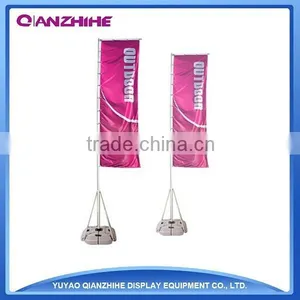 5M Flag Pole With Waterbase thumbnail-2