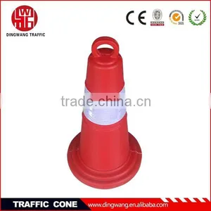 PE Traffic Cone / PE Road Cone / Road Traffic Cones thumbnail-1