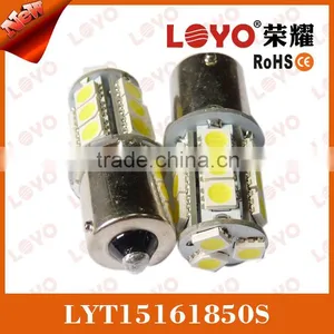 S25 Auto LED Car Light thumbnail-1