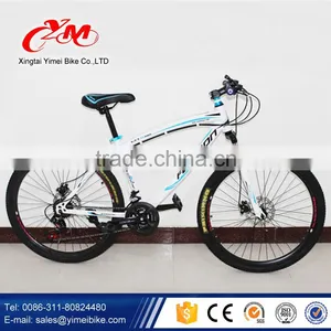 26 Inch Full Suspension Mountain Bike/ Bicicletas Mountain Bike/mountain Bicycle thumbnail-2