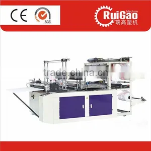 High Speed Double Lines T Shirt Bag Cutting Machine thumbnail-1