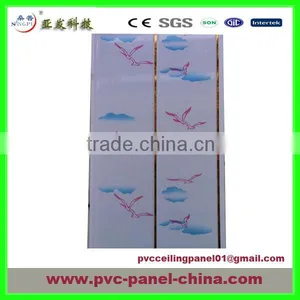 Pvc Ceiling Panel Pvc Roof Ceiling Plastic Ceiling Panel thumbnail-2
