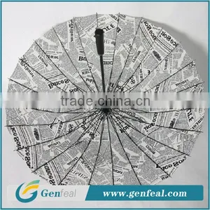 16k Ribs Newspaper Printed Outside Design New Model Custom Umbrella thumbnail-1