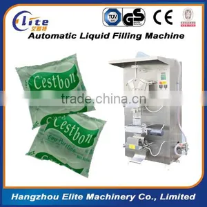 Packing Machine For Milk thumbnail-3