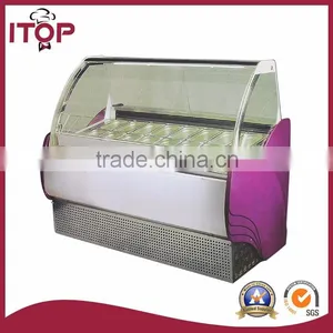 GN1/4 Pan Ice Cream Storage Freezers thumbnail-1
