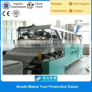 Automatic Baby Diaper Membrane Making Machine thumbnail-1