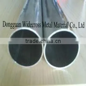Continuous Extrusion Aluminium Tube thumbnail-1