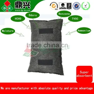 Activated Carbon High Effciency Deodorant Air Purifiers for Large Areas thumbnail-3