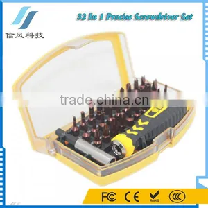 BST-2166 32 In 1 Multi-function Repair Tools Precise Screwdriver Set S2 Material B Type CR-V thumbnail-3