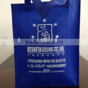 Non Woven Handle Bag With Hand Sewn to Bottom thumbnail-3