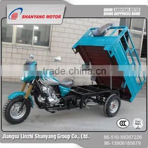 Hot China Products Wholesale 150cc Bajaj Three Wheeler Price / Bajaj Passenger Tricycle thumbnail-1