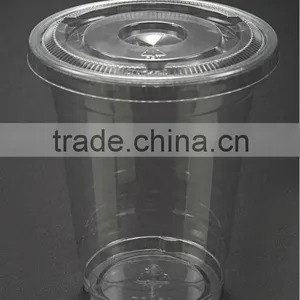 16oz Disposable Plastic PET Cup(100mm) thumbnail-3