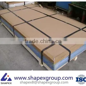 Aluminium Plate Xiamen thumbnail-2