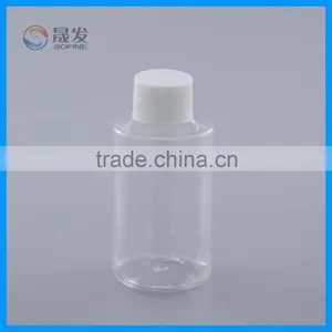 60ML Round Pet Body Lotion Bottle thumbnail-1
