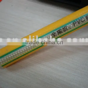 PVC High-pressure Hose thumbnail-1