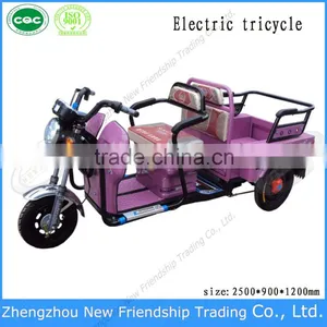 Popular Battery Powered Tricycle Electric Tricycle for Elder thumbnail-3