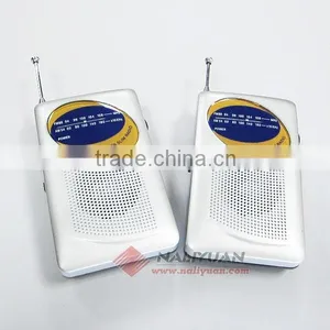High Quality AM FM Super Slim Radio thumbnail-1