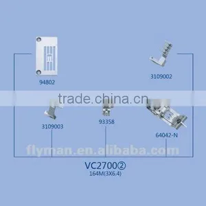 VC2700(2)Gauge Set for Yamato Sewing Machine Part thumbnail-1