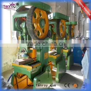 J23 Series Open-Type Tilting Power Press thumbnail-1