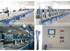 Guangzhou DongAo Electrical Co., Ltd. company overview - view 1 thumbnail